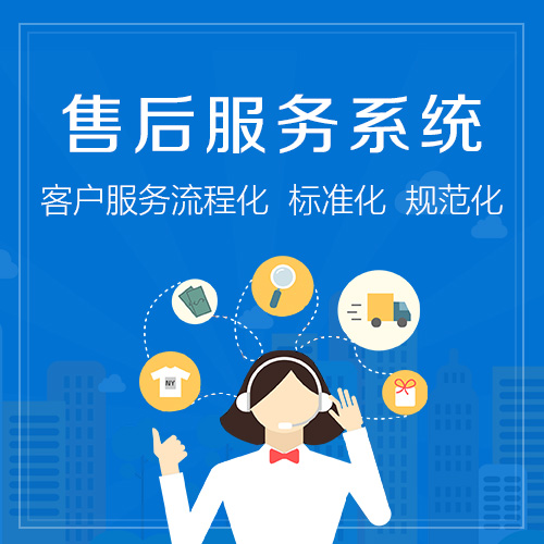 福州德努希冰箱故障报修24小时客服热线