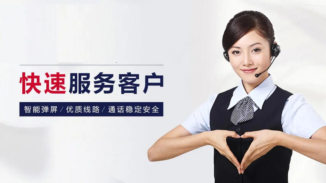 杭州力卓指纹锁售后服务电话是多少全国